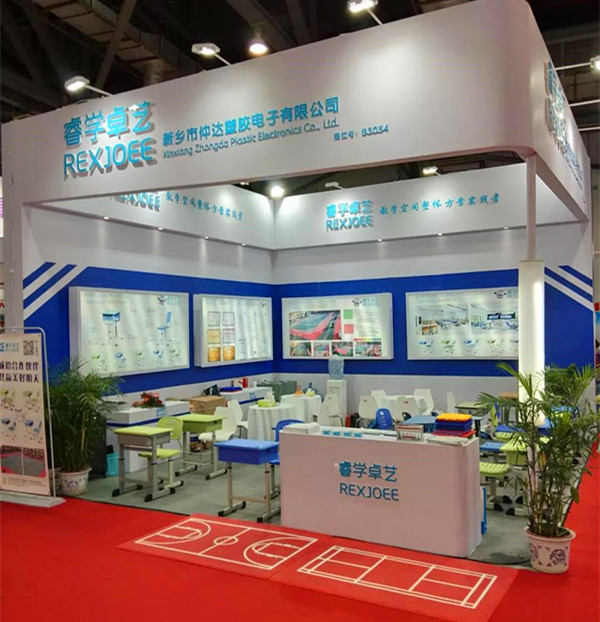 睿學卓藝與您相約第75屆中國（南昌）教育裝備展！