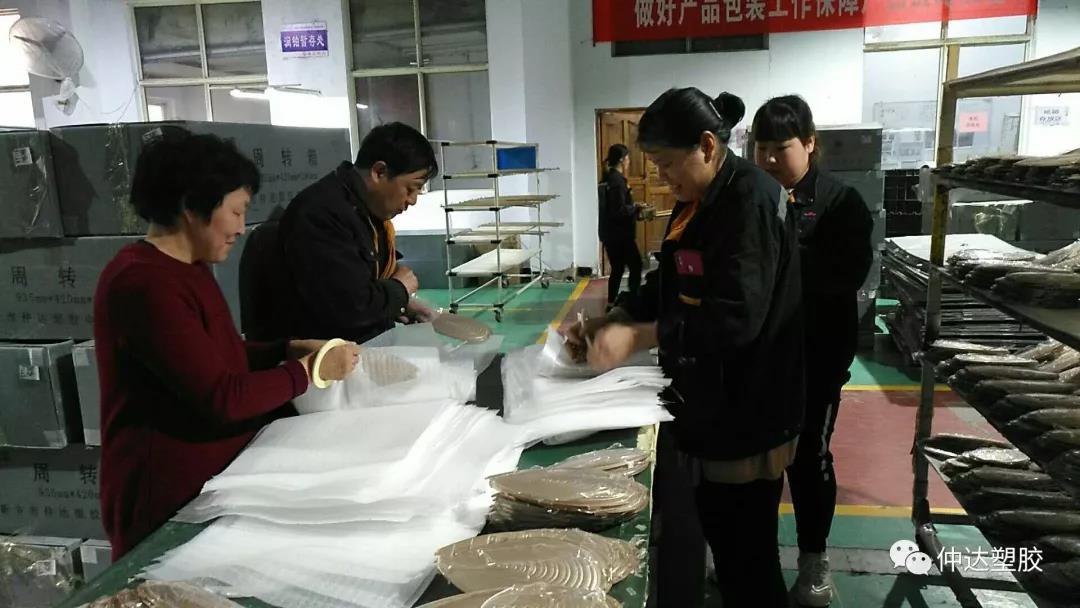 精彩仲達(dá)，競無止境