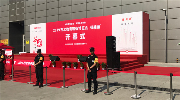 展會直擊！睿學卓藝產(chǎn)品亮點紛呈人氣爆棚
