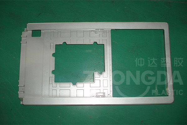 家電外殼是注塑成型的還是擠塑成型的？