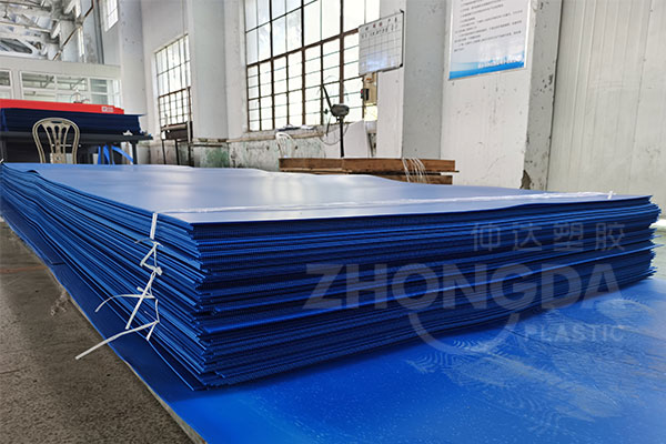 中空板是擠塑加工還是注塑加工呢？