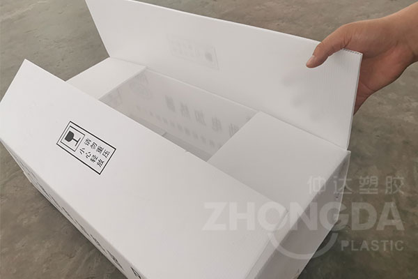 塑料中空板包裝箱優(yōu)點有哪些？