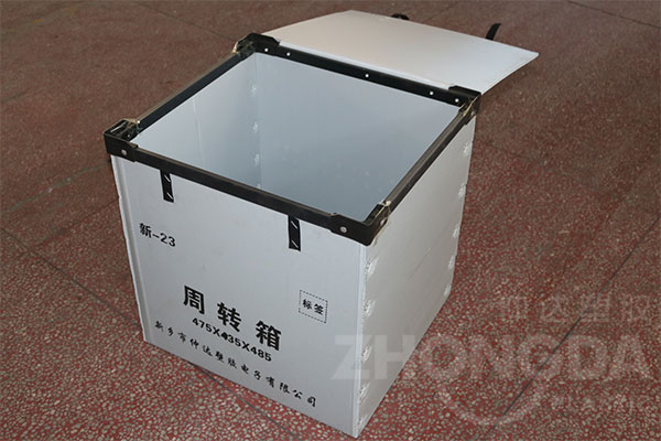 怎么選擇中空板周轉箱生產廠家？